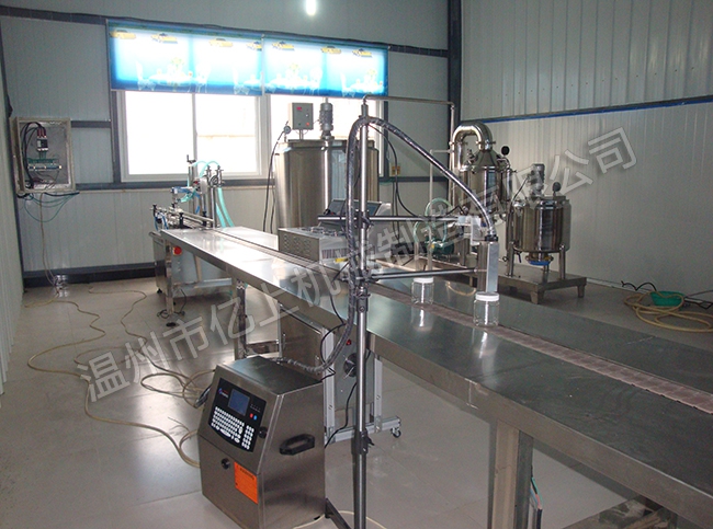 現產1噸蜂蜜生產線